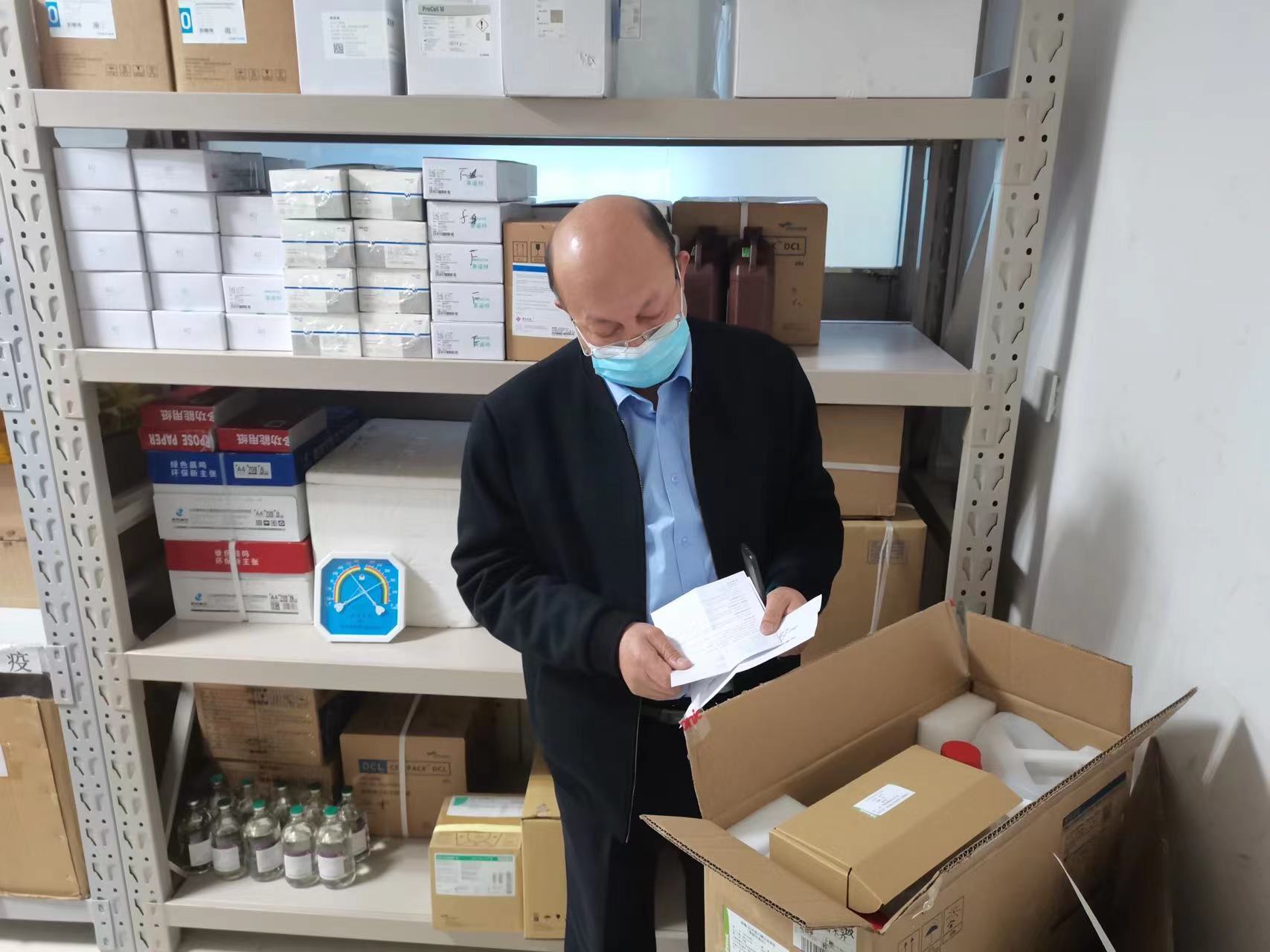 微信图片_20220324155835